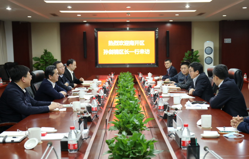 bv伟德源自英国始于1946与天津市南开区政府签署战略合作协议