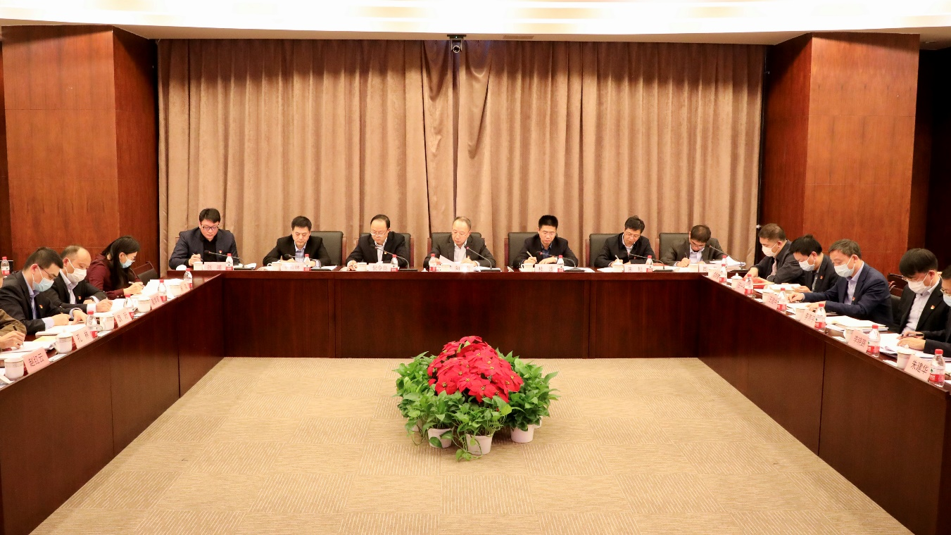 bv伟德源自英国始于1946开展党委理论学习中心组专题学习